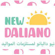 New Daliano