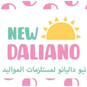New Daliano